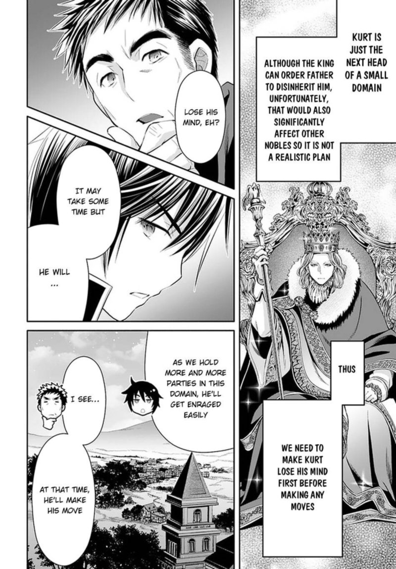 Hachinan Tte Sore Wa Nai Deshou 60 21