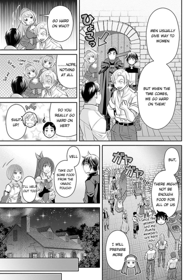 Hachinan Tte Sore Wa Nai Deshou 60 3
