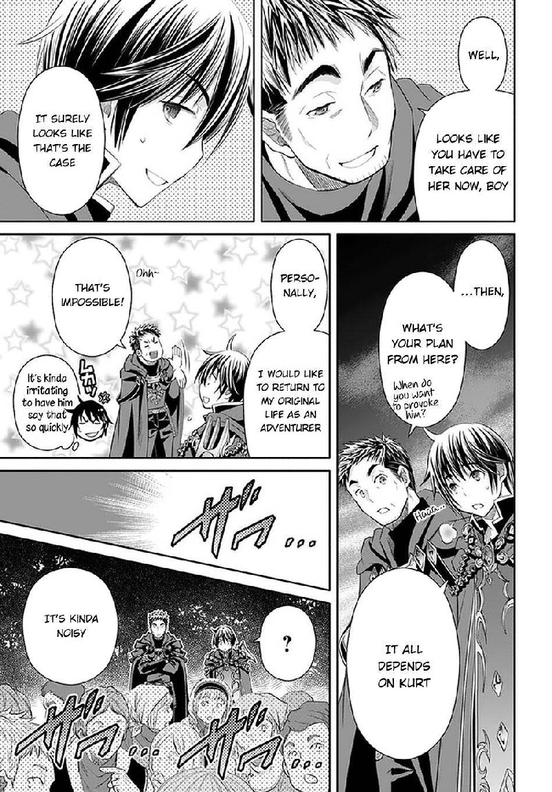 Hachinan Tte Sore Wa Nai Deshou 61 23