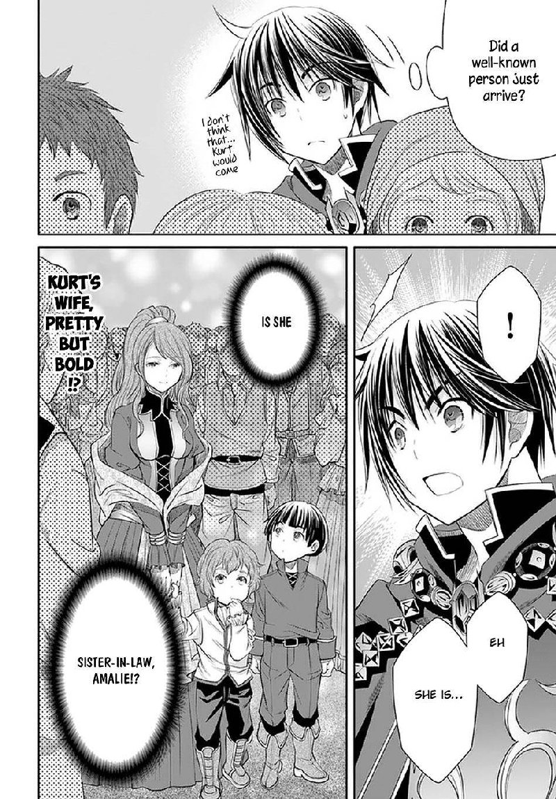Hachinan Tte Sore Wa Nai Deshou 61 24