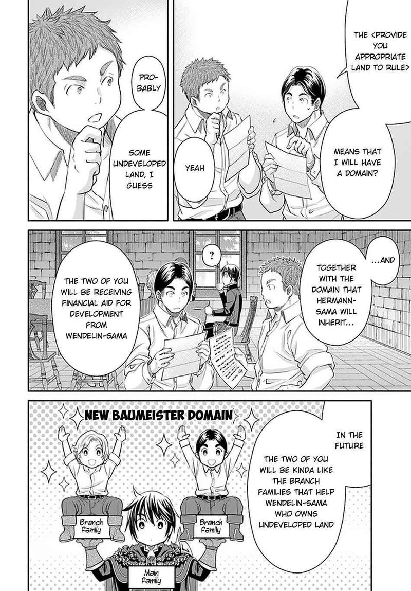 Hachinan Tte Sore Wa Nai Deshou 62 20