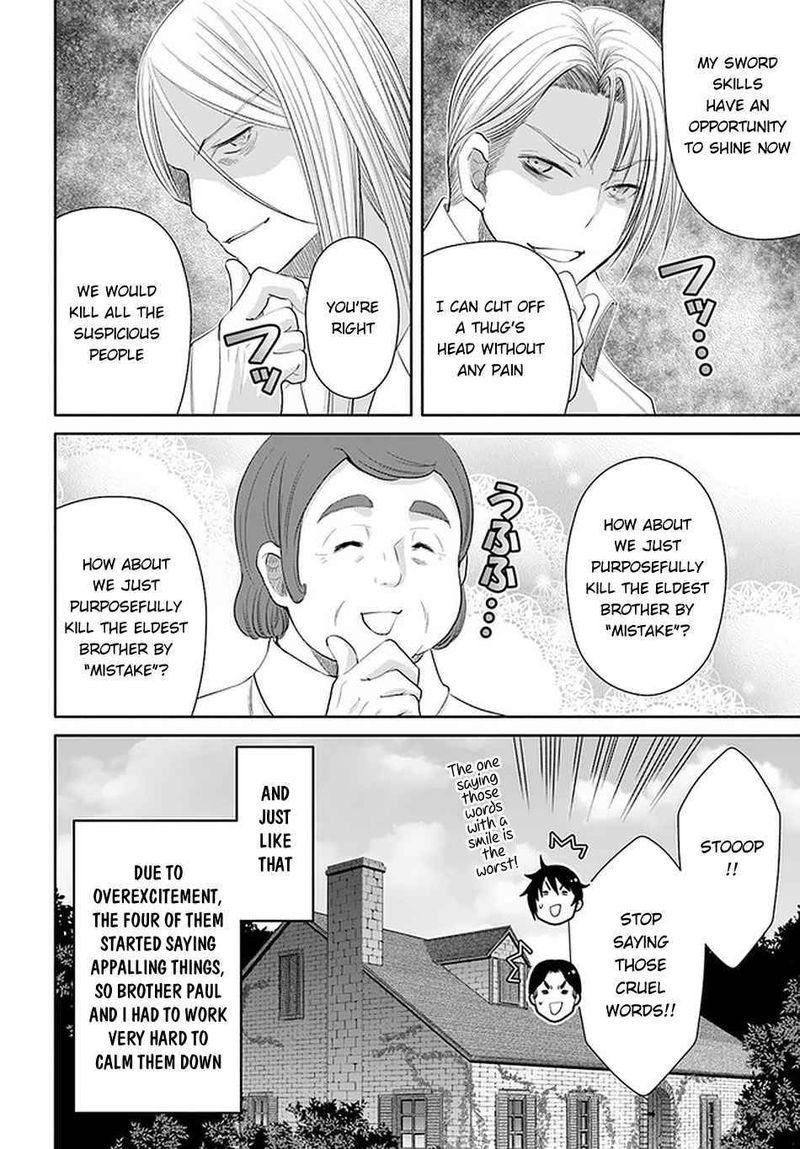 Hachinan Tte Sore Wa Nai Deshou 62 24