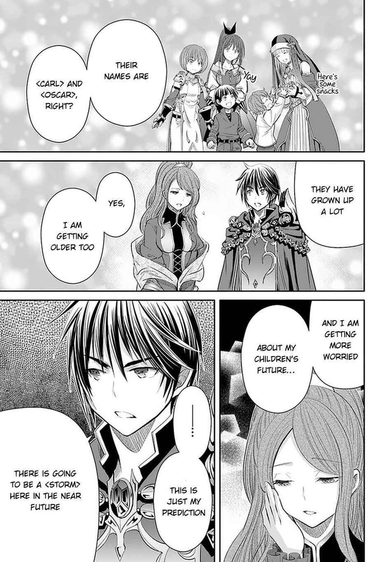 Hachinan Tte Sore Wa Nai Deshou 62 5