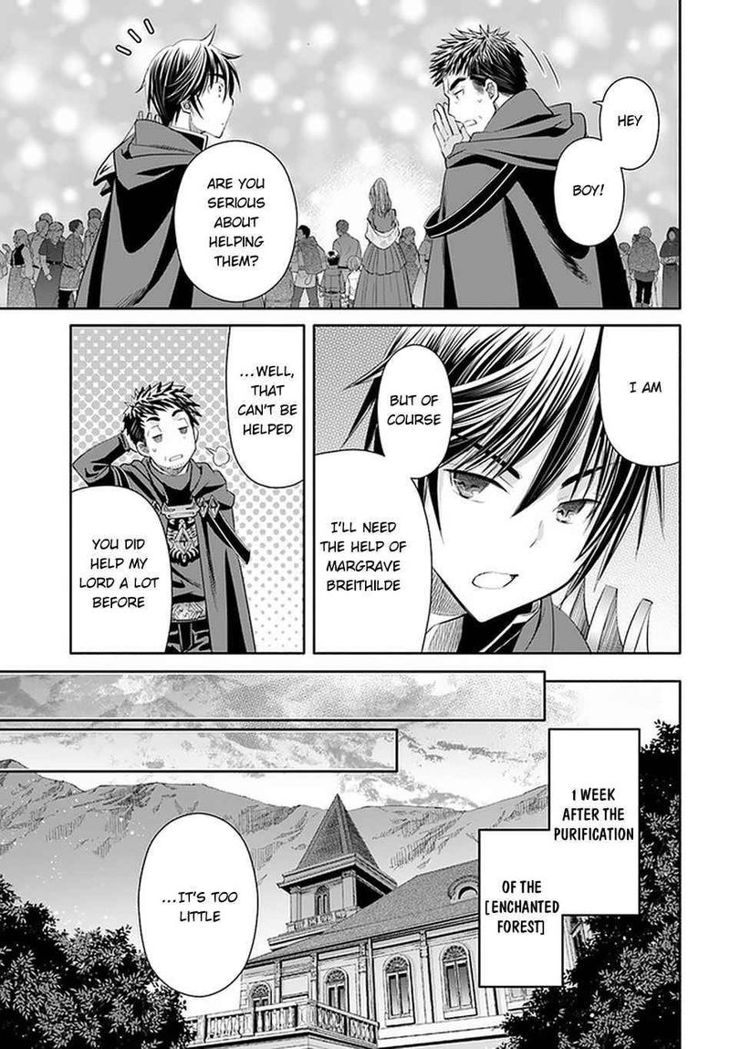 Hachinan Tte Sore Wa Nai Deshou 62 7