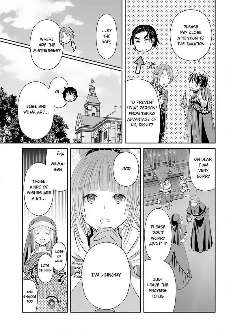Hachinan Tte Sore Wa Nai Deshou 63 11