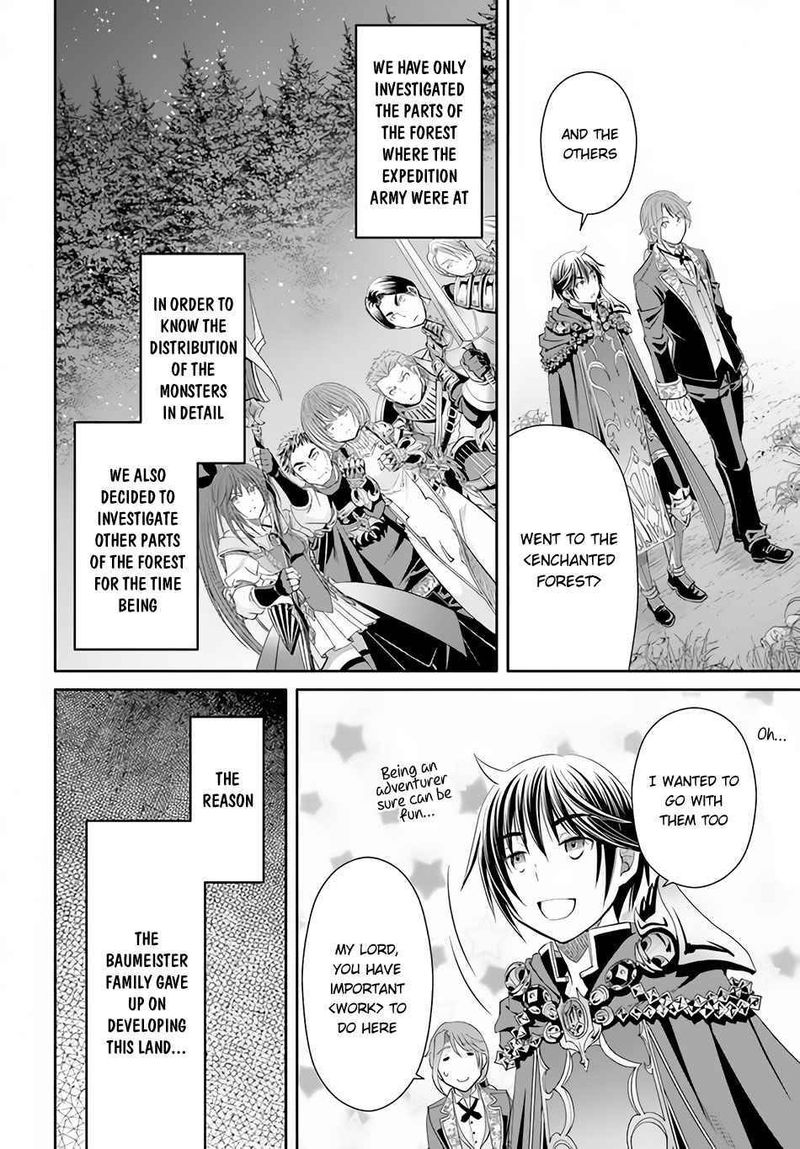 Hachinan Tte Sore Wa Nai Deshou 63 12