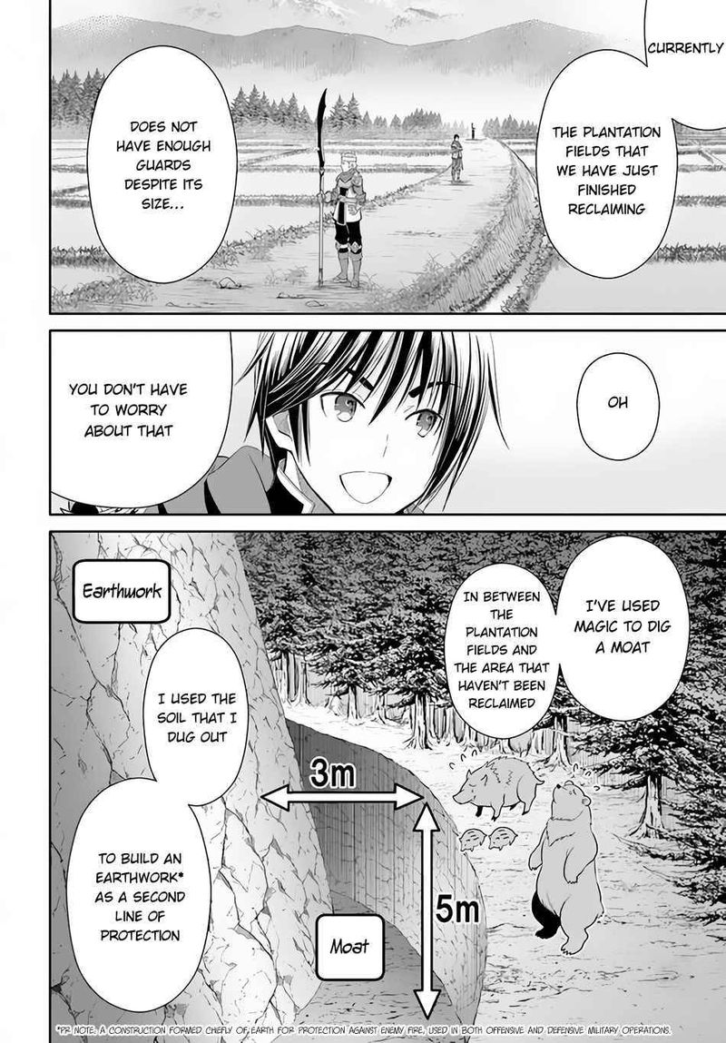Hachinan Tte Sore Wa Nai Deshou 63 14