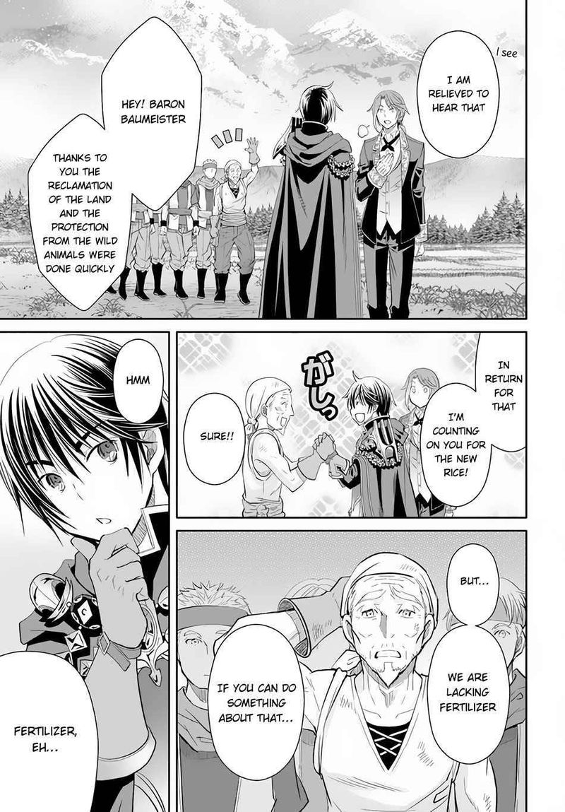 Hachinan Tte Sore Wa Nai Deshou 63 15