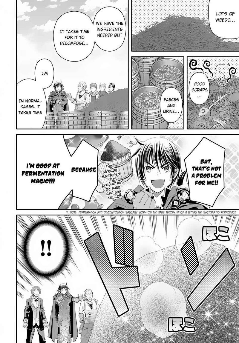 Hachinan Tte Sore Wa Nai Deshou 63 16