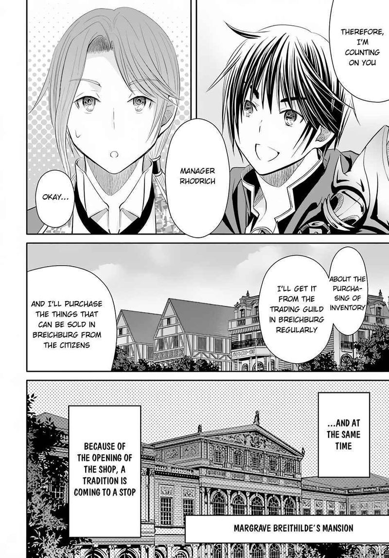 Hachinan Tte Sore Wa Nai Deshou 63 2