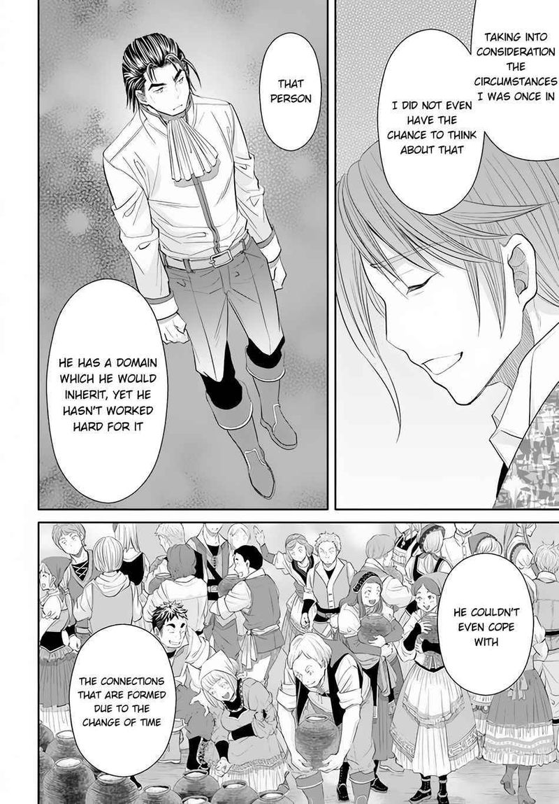 Hachinan Tte Sore Wa Nai Deshou 63 22
