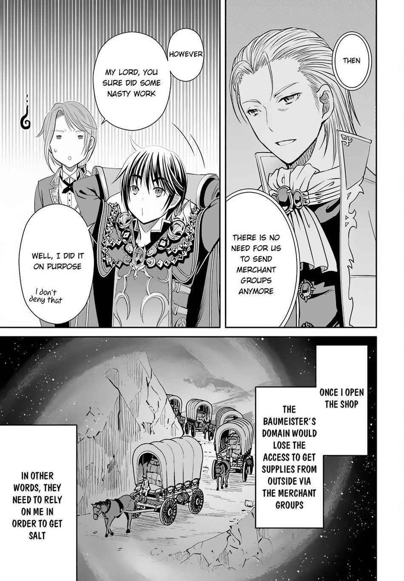 Hachinan Tte Sore Wa Nai Deshou 63 3
