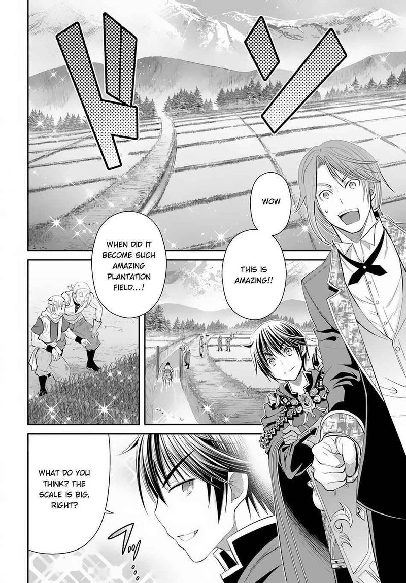 Hachinan Tte Sore Wa Nai Deshou 63 6
