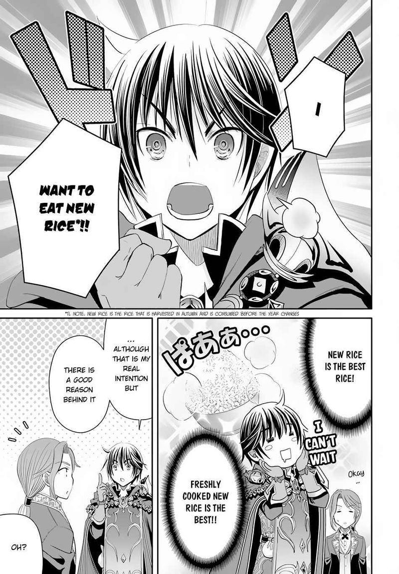 Hachinan Tte Sore Wa Nai Deshou 63 7