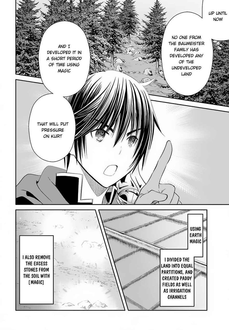 Hachinan Tte Sore Wa Nai Deshou 63 8