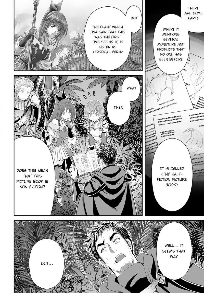 Hachinan Tte Sore Wa Nai Deshou 64 5