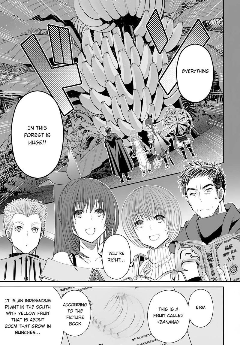 Hachinan Tte Sore Wa Nai Deshou 64 6