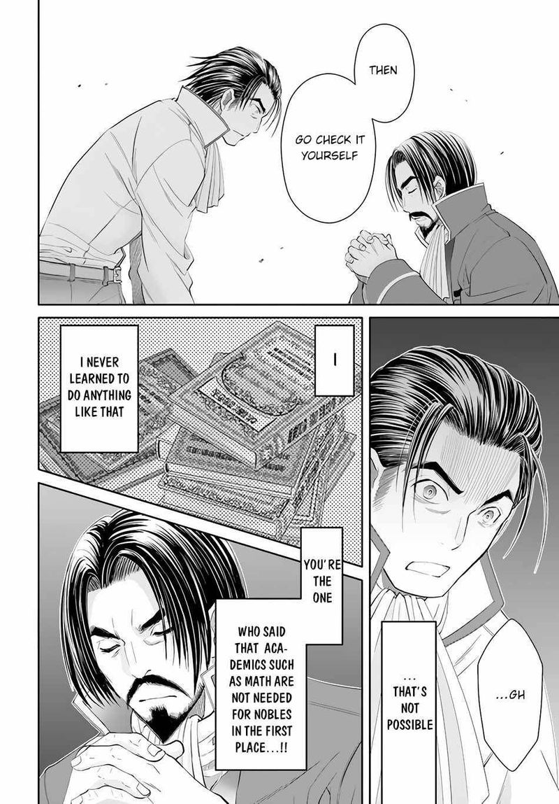 Hachinan Tte Sore Wa Nai Deshou 65 10