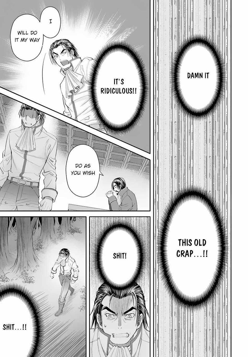 Hachinan Tte Sore Wa Nai Deshou 65 11