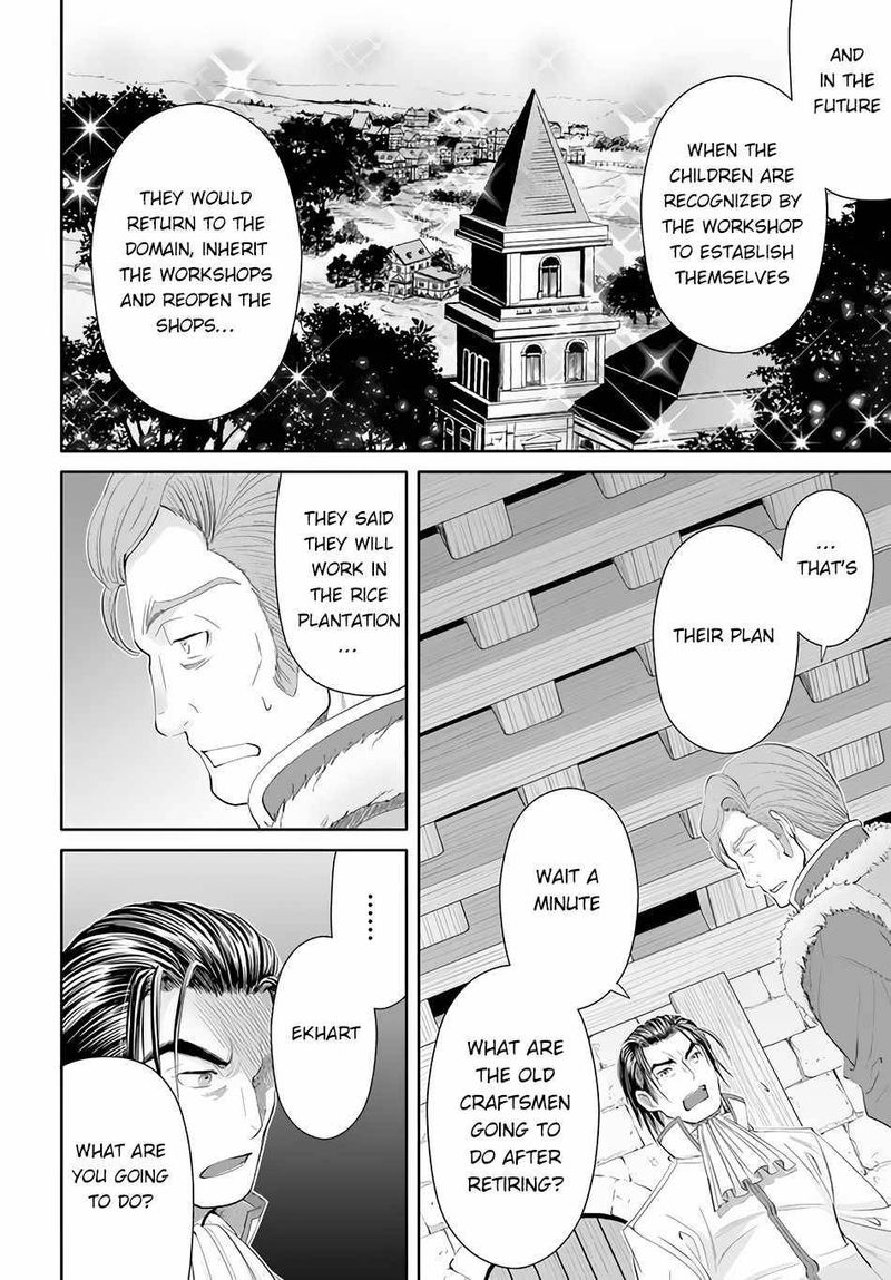 Hachinan Tte Sore Wa Nai Deshou 65 14