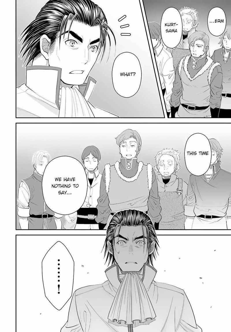 Hachinan Tte Sore Wa Nai Deshou 65 16
