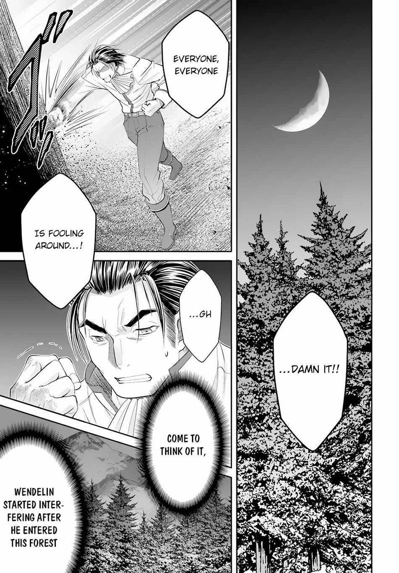 Hachinan Tte Sore Wa Nai Deshou 65 17