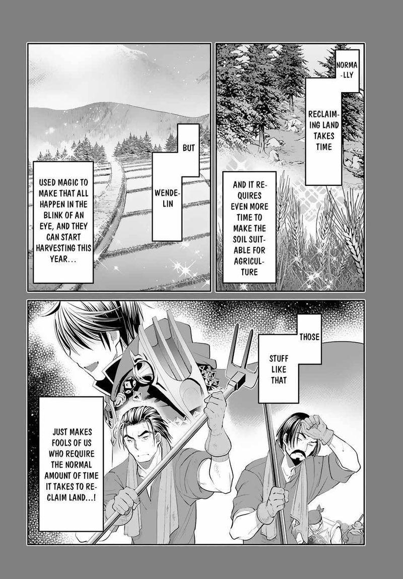 Hachinan Tte Sore Wa Nai Deshou 65 6