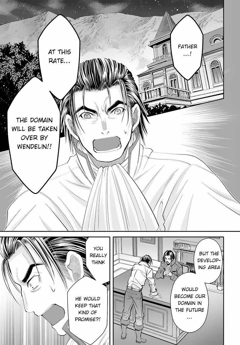 Hachinan Tte Sore Wa Nai Deshou 65 7