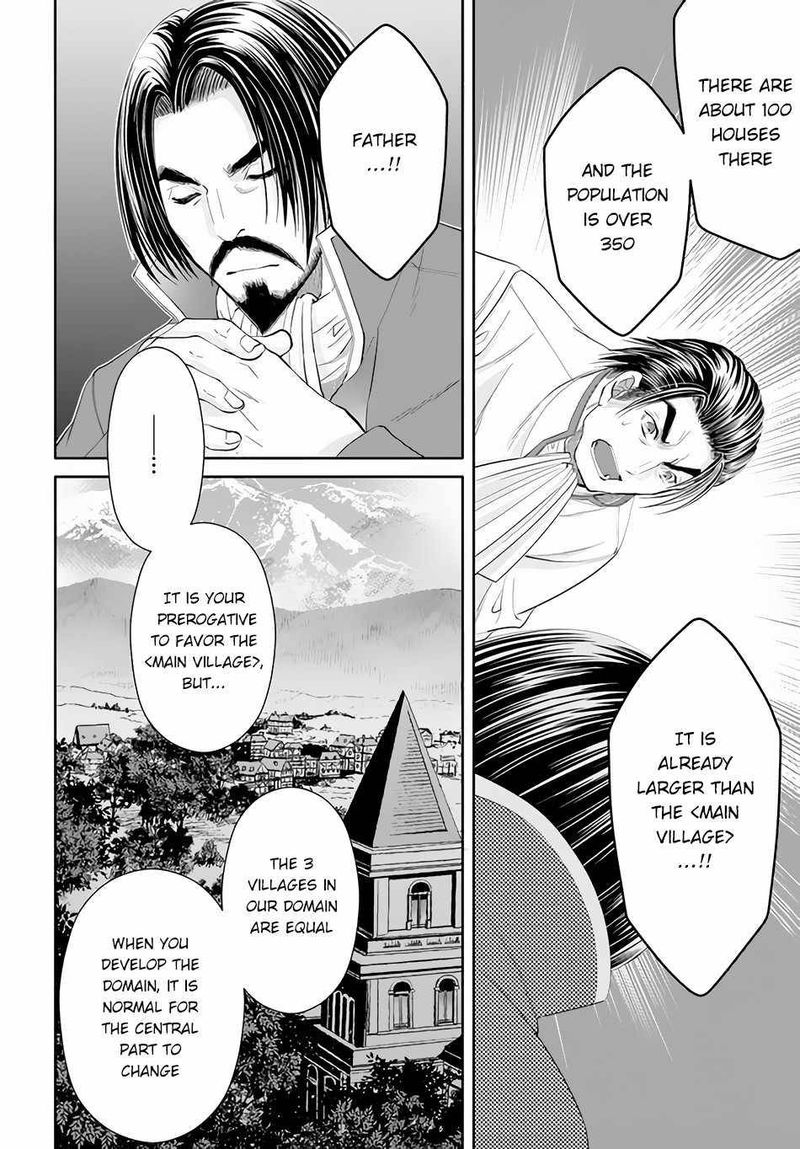 Hachinan Tte Sore Wa Nai Deshou 65 8