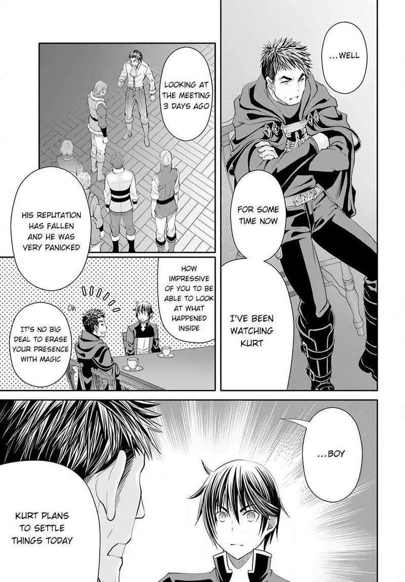 Hachinan Tte Sore Wa Nai Deshou 66 11