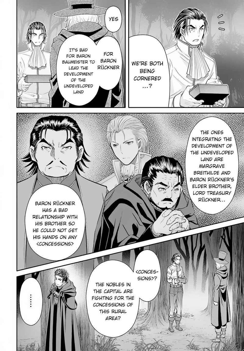 Hachinan Tte Sore Wa Nai Deshou 66 2