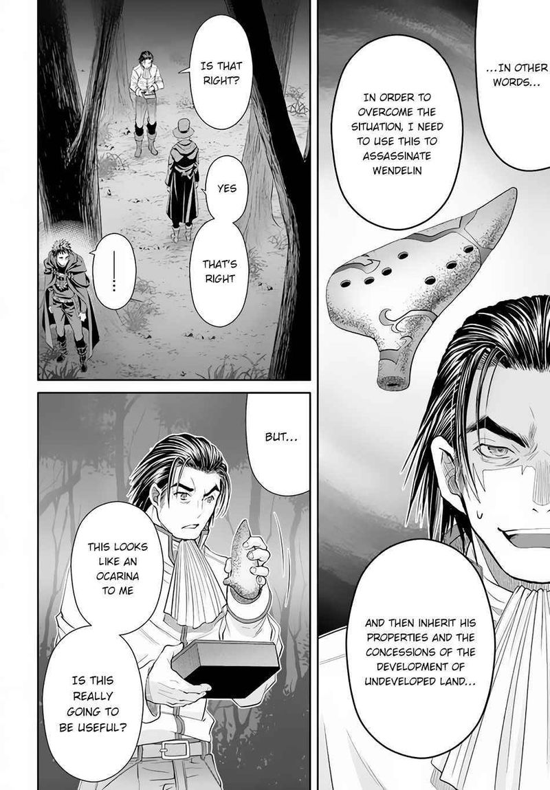 Hachinan Tte Sore Wa Nai Deshou 66 6