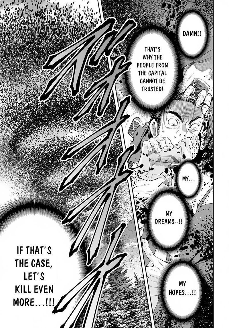 Hachinan Tte Sore Wa Nai Deshou 67 11