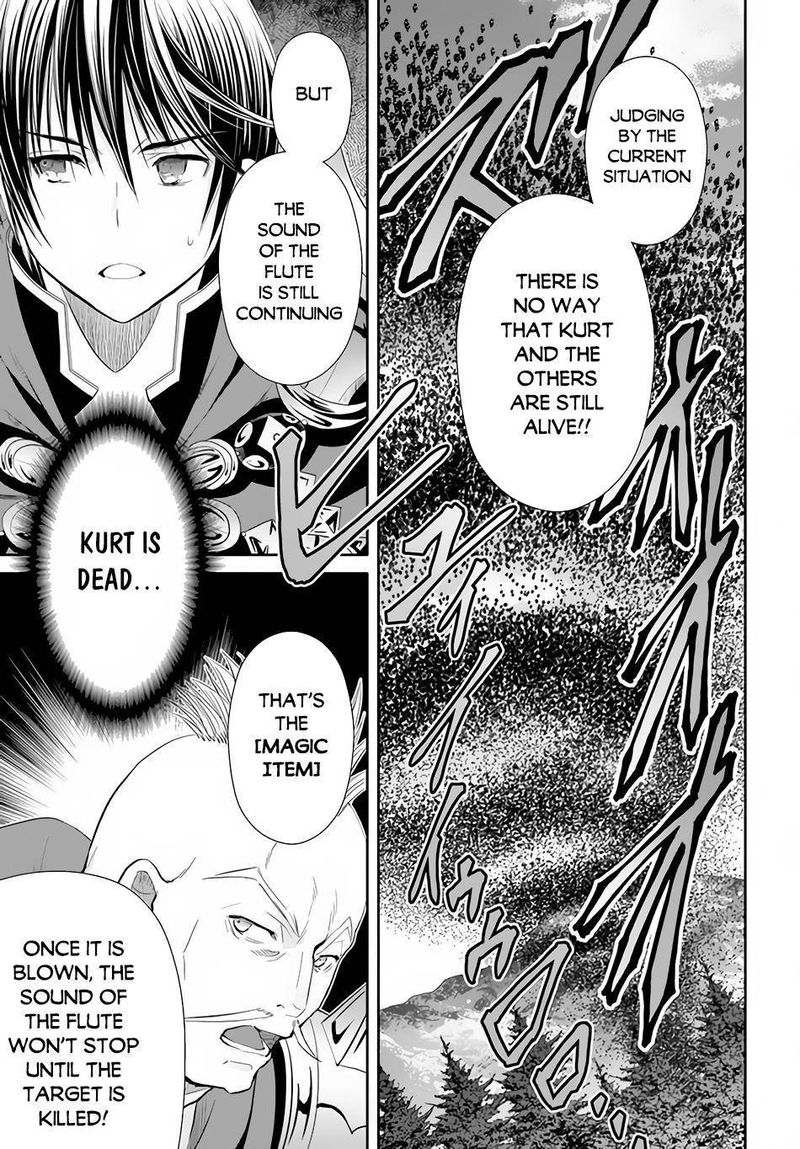 Hachinan Tte Sore Wa Nai Deshou 67 15