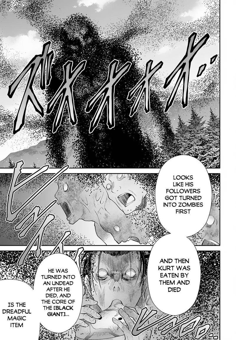 Hachinan Tte Sore Wa Nai Deshou 67 17