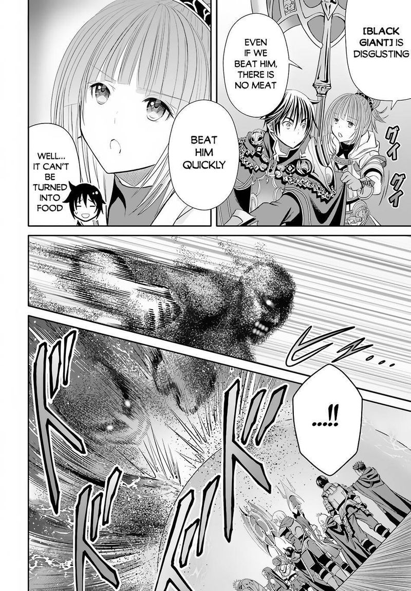 Hachinan Tte Sore Wa Nai Deshou 67 18
