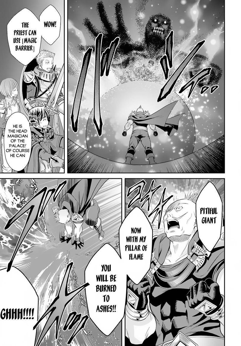 Hachinan Tte Sore Wa Nai Deshou 67 21
