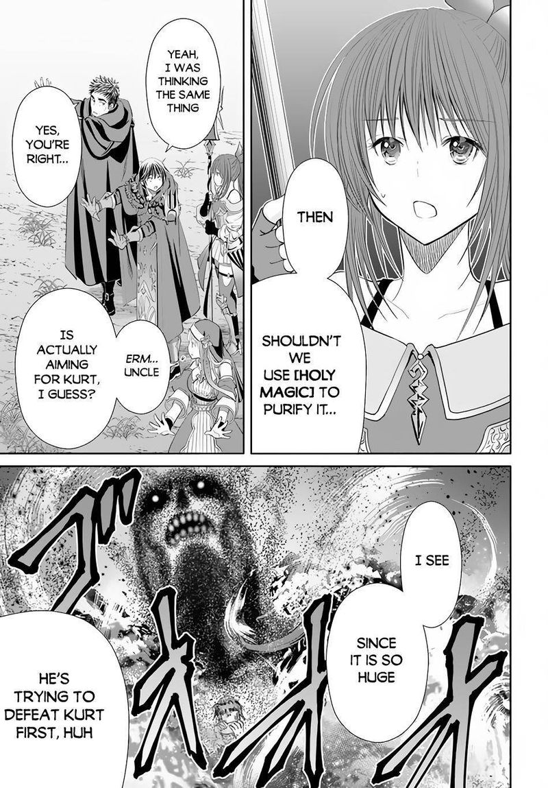 Hachinan Tte Sore Wa Nai Deshou 67 23