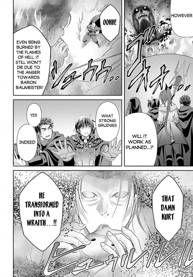 Hachinan Tte Sore Wa Nai Deshou 67 24