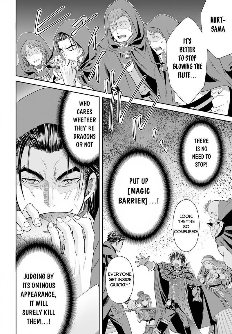 Hachinan Tte Sore Wa Nai Deshou 67 4