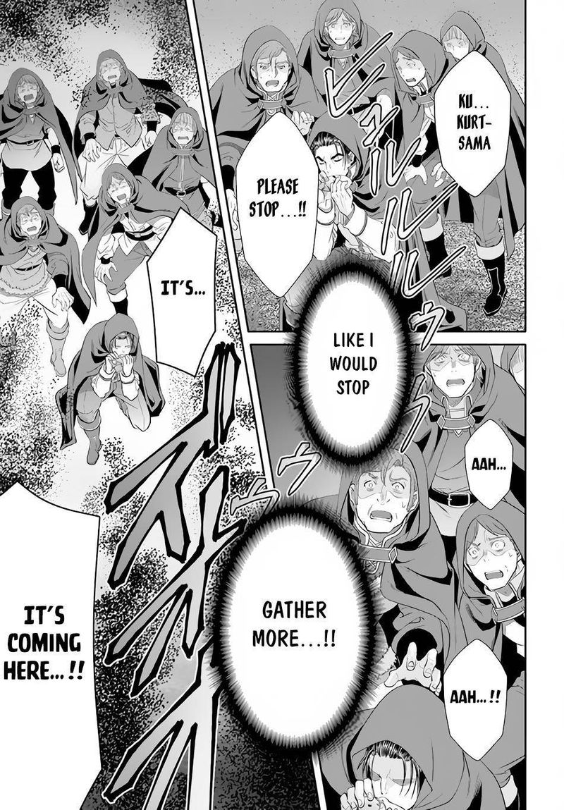Hachinan Tte Sore Wa Nai Deshou 67 5
