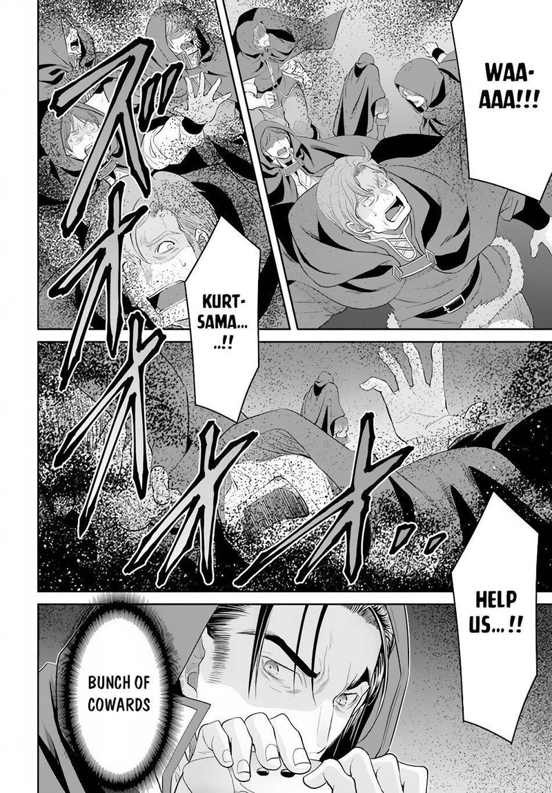 Hachinan Tte Sore Wa Nai Deshou 67 6