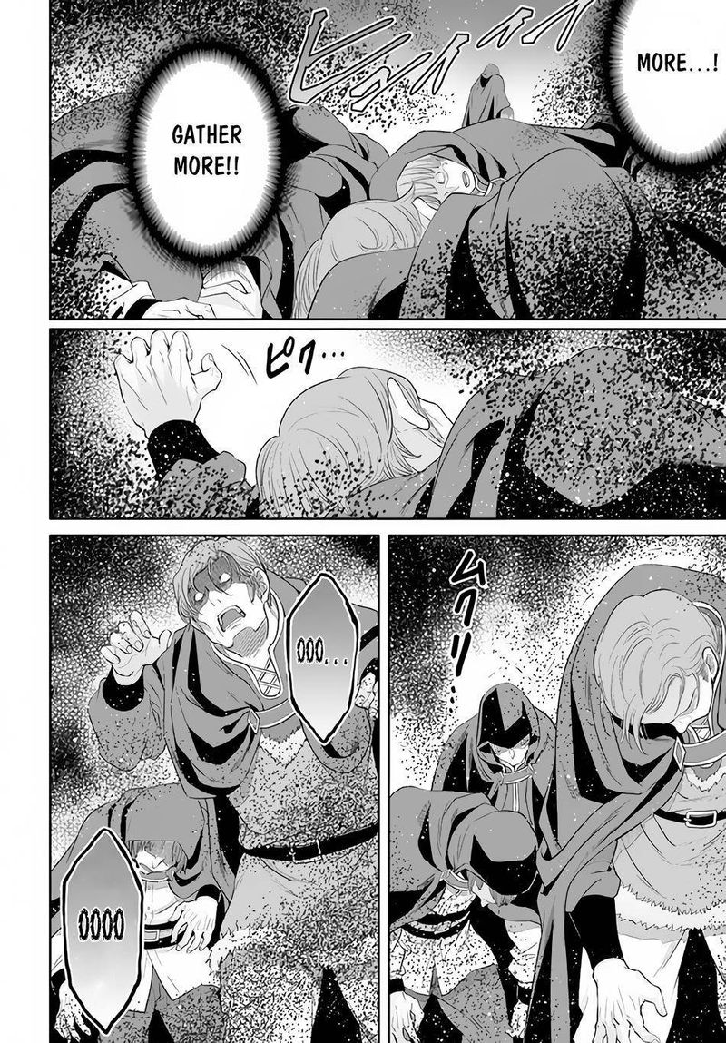 Hachinan Tte Sore Wa Nai Deshou 67 8