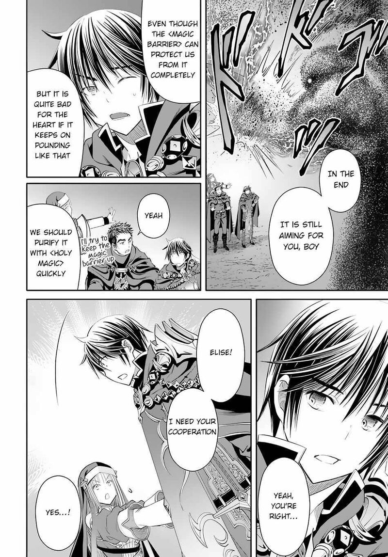 Hachinan Tte Sore Wa Nai Deshou 68 2