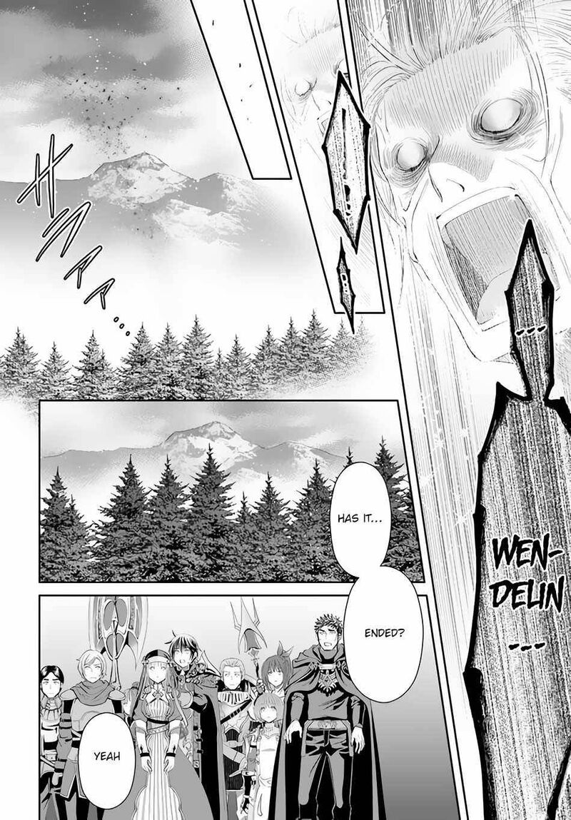 Hachinan Tte Sore Wa Nai Deshou 68 22
