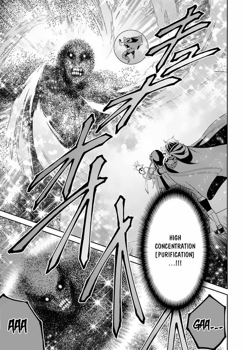 Hachinan Tte Sore Wa Nai Deshou 68 7
