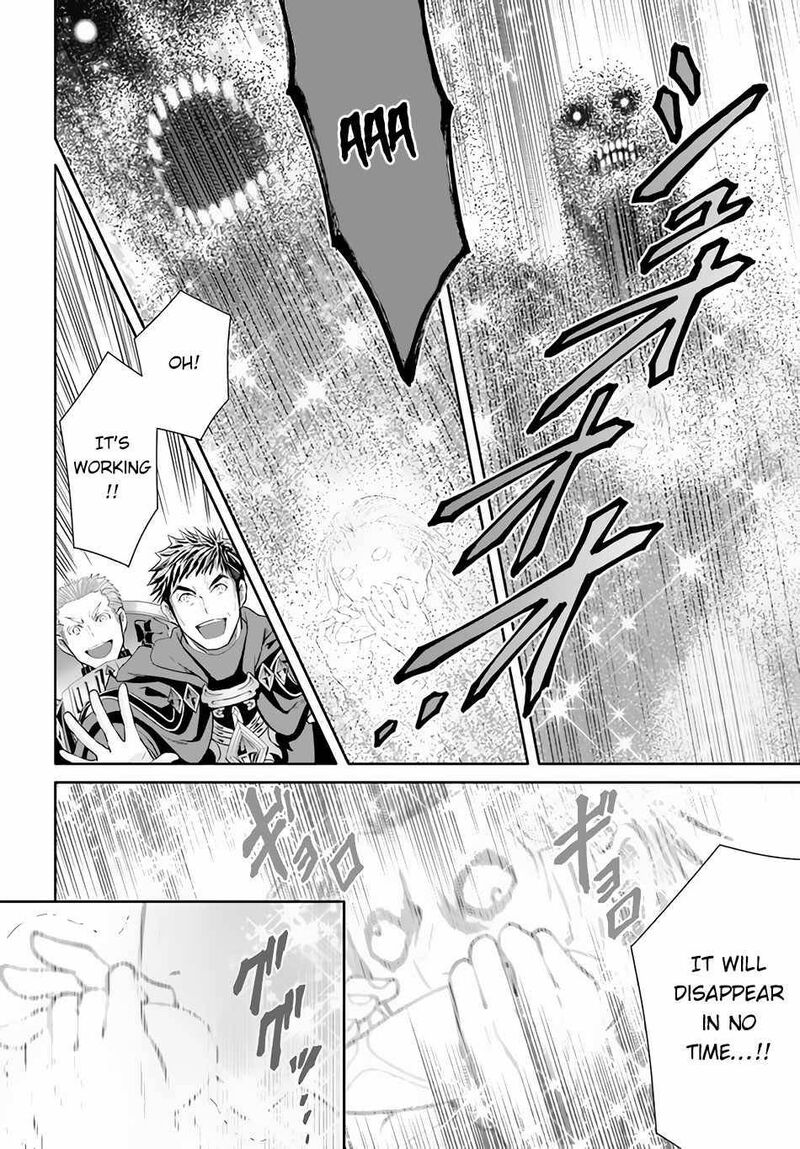 Hachinan Tte Sore Wa Nai Deshou 68 8