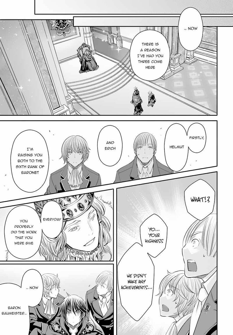 Hachinan Tte Sore Wa Nai Deshou 70 21