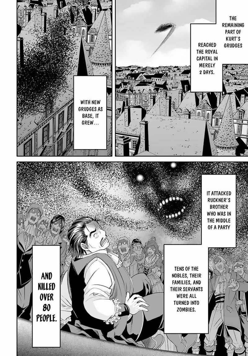Hachinan Tte Sore Wa Nai Deshou 70 4