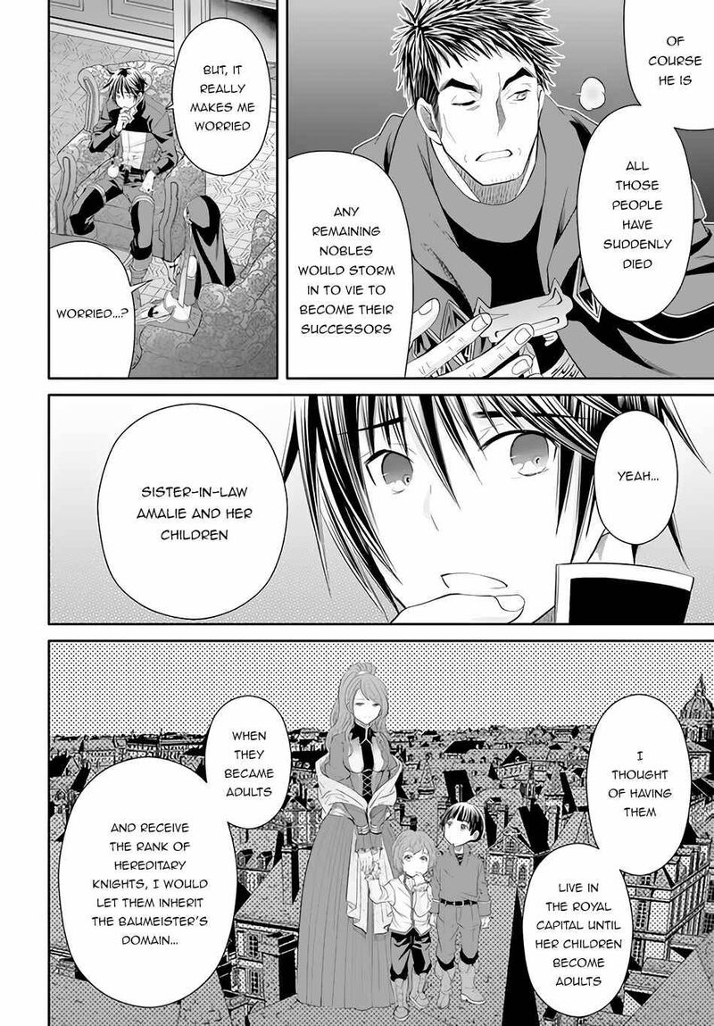 Hachinan Tte Sore Wa Nai Deshou 70 8